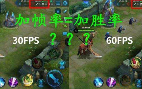 游戏追求高帧率的意义