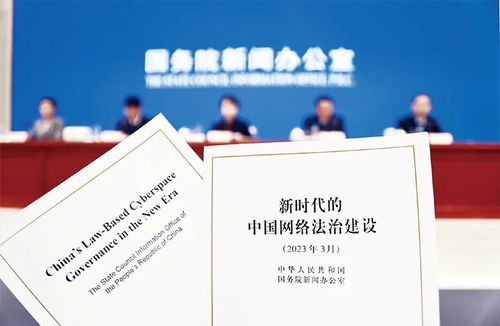 数字经济背景下鄂尔多斯网络文化经营的新路径