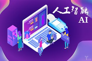 爆款频出的秘密 一家公司如何用AI驱动产品研发与运营在网络文化中胜出