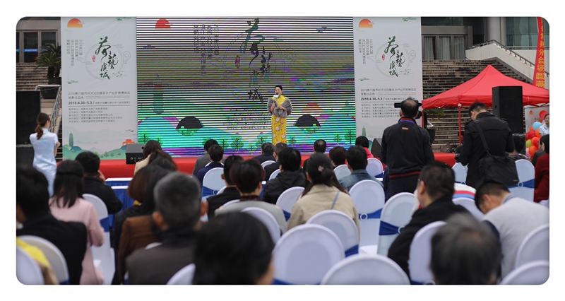 茶艺虞城，创博会常熟分会场 网络文化经营的新篇章