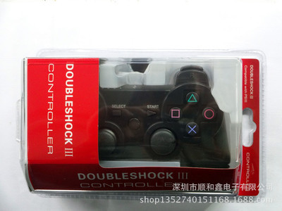 专业生产PS3蓝牙无线游戏手柄，量大价优 - 网络文化经营
